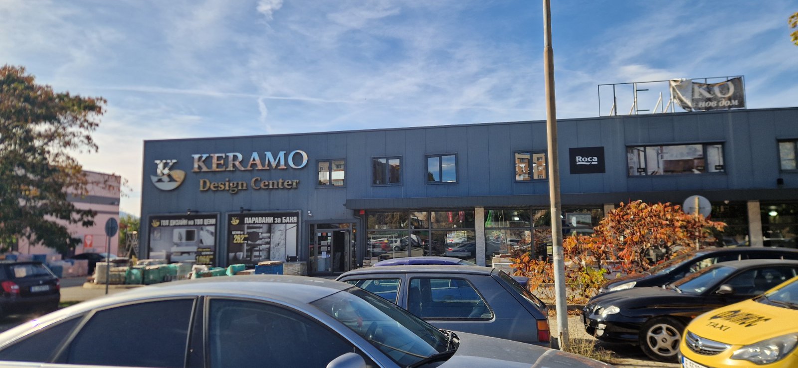 КЕРАМО препоръчва: Най-добрите сифони и структури за вграждане за вашата баня